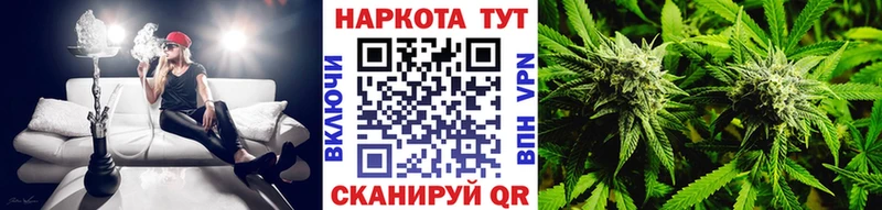 Продажа наркотиков Артёмовск КОКАИН АМФ Гашиш МЕФ