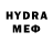 Мефедрон 4 MMC DeMaG KyBeRsPoRt