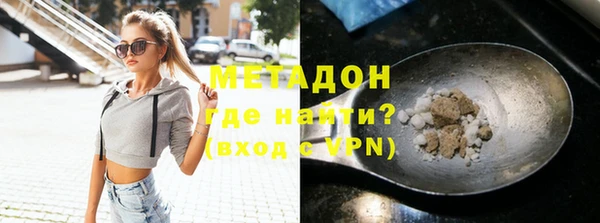 таблы Аркадак