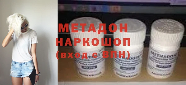 таблы Аркадак