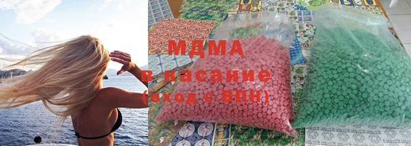 таблы Аркадак