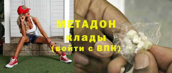 таблы Аркадак