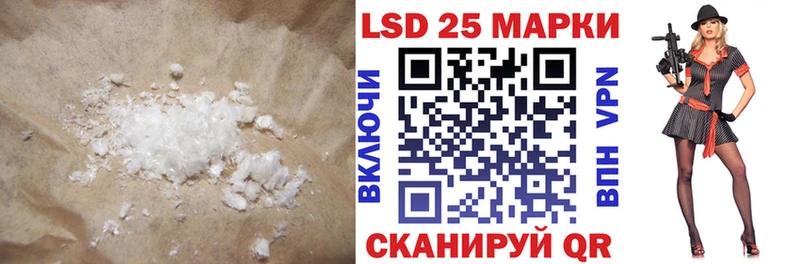 ссылка на мегу ссылка  Артёмовск  ЛСД экстази ecstasy 